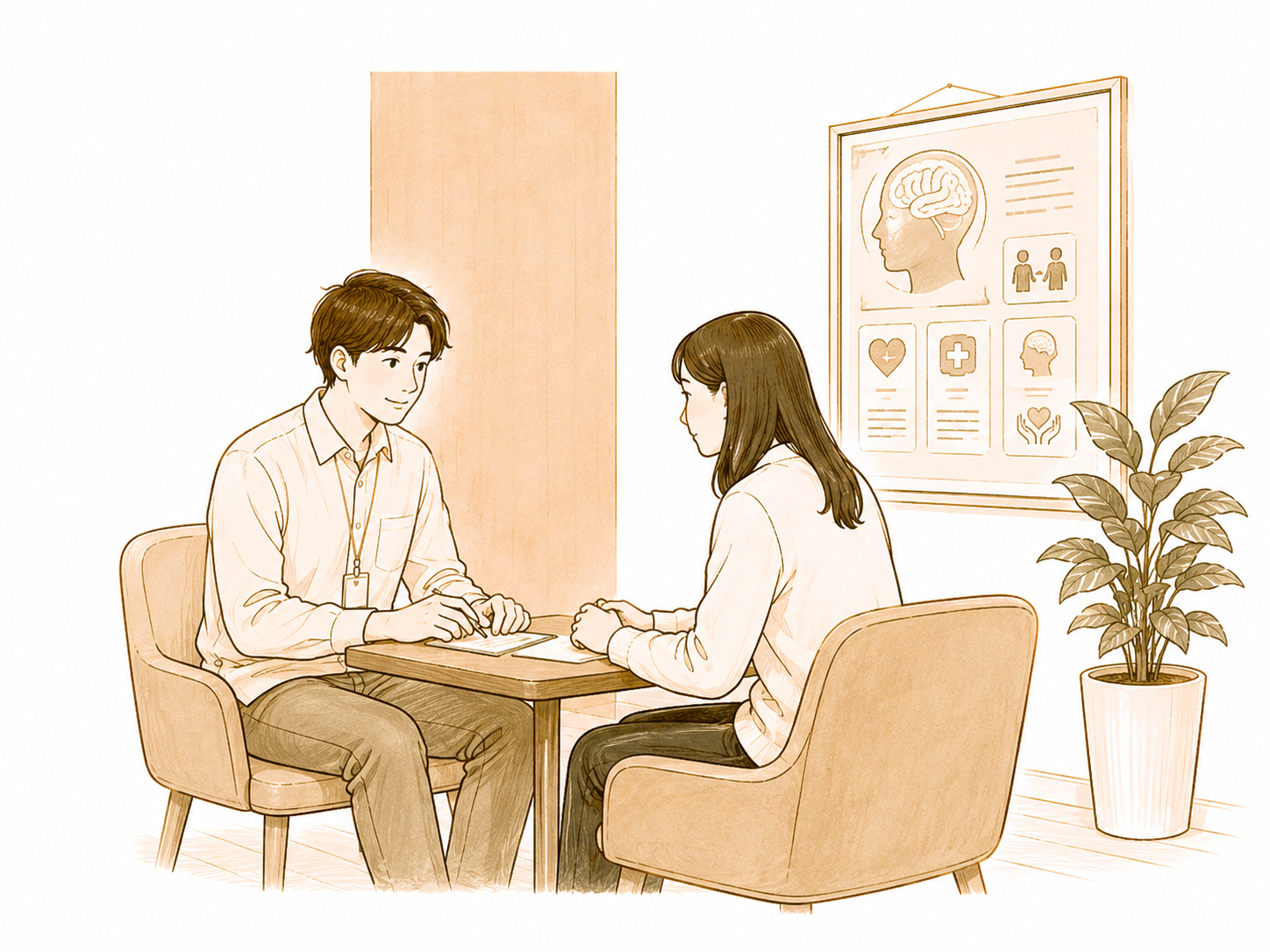 心理咨询室内师生谈话的线稿插图